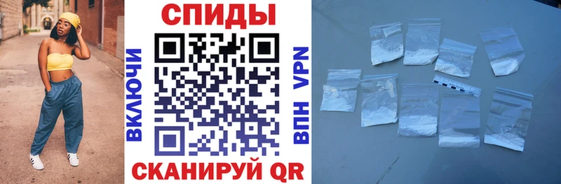 blacksprut ТОР  хочу наркоту  Нелидово  Амфетамин VHQ 