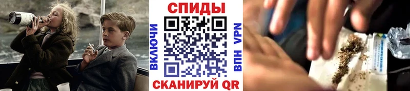 БУТИРАТ жидкий экстази  Нелидово 