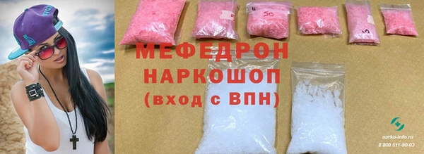 круглые Алексеевка