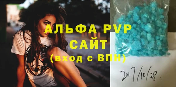 круглые Алексеевка
