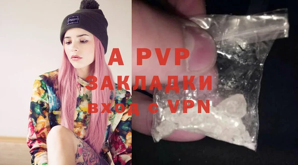 круглые Алексеевка