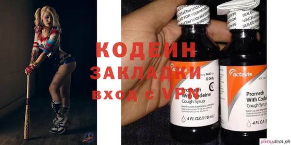 марки lsd Алексин