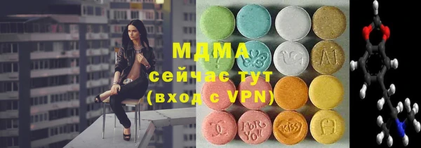 прущая мука Алзамай