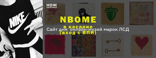 прущая мука Алзамай