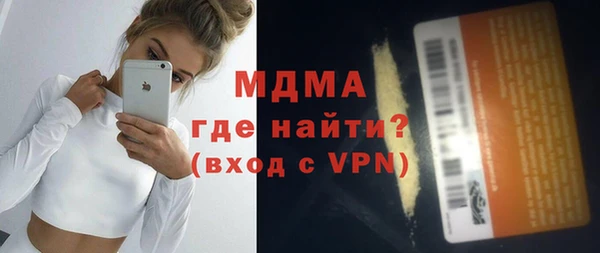 круглые Алексеевка