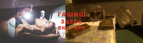 марки lsd Алексин