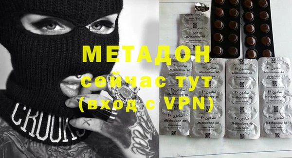 марки lsd Алексин