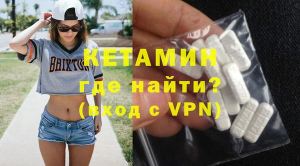 круглые Алексеевка