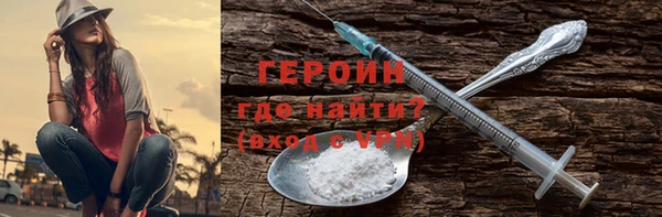 метадон Абаза