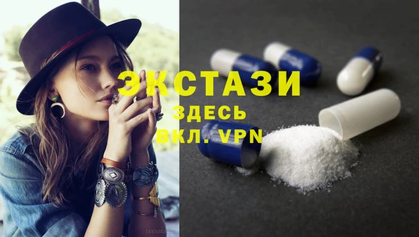 круглые Алексеевка
