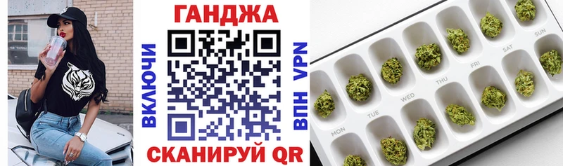Бошки марихуана AK-47  кракен как войти  Нелидово  где продают  